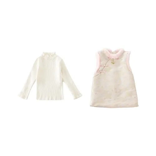 ABDT Ципао Двухкомпонентный Набор для Детей