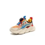 SXX90207 Закат Желтый [Дышащая сетка]