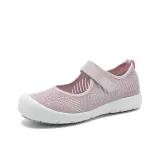 Кораллово-розовый