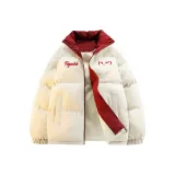 Абрикосовый