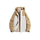 Папайя Коричневый/Абрикос (3-в-1, с подкладкой)