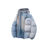 Далекий Небесный Лазурь