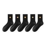 Чёрный, 5 пар