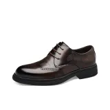 Коричневый