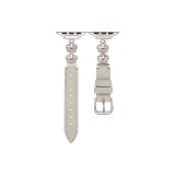 Смайлик-Звездный Белый