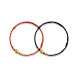 Красный + Черный, 1 пара