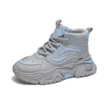 Серо-голубой