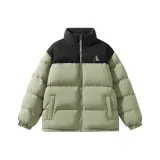 Серый Зеленый