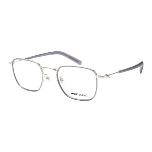 MONTBLANC Квадратные очки с диоптриями Мужские Серый Серебряный