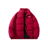 Красный китайский