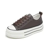 Какао-коричневый