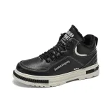 Черный с флисовой подкладкой