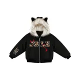 Черно-желтый