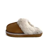 Коричневый