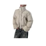 Абрикосовый