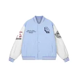 Далекий Небесный Лазурь