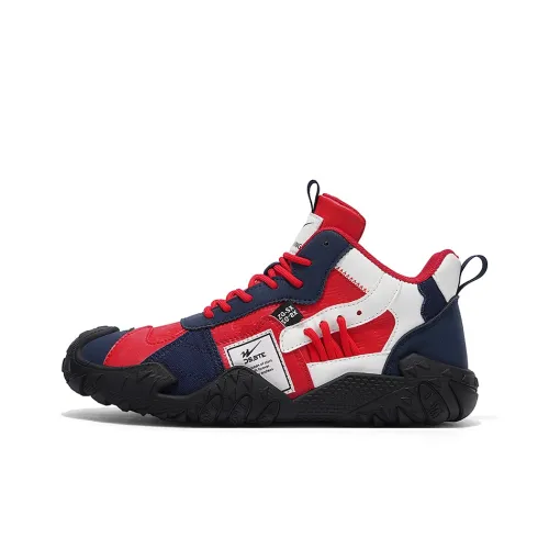 Binary Амортизация Легкий Противоскользящий Высокий Топ Повседневная обувь Мужская Синий Красный