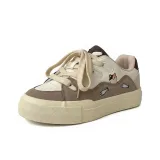 Светло-коричневый