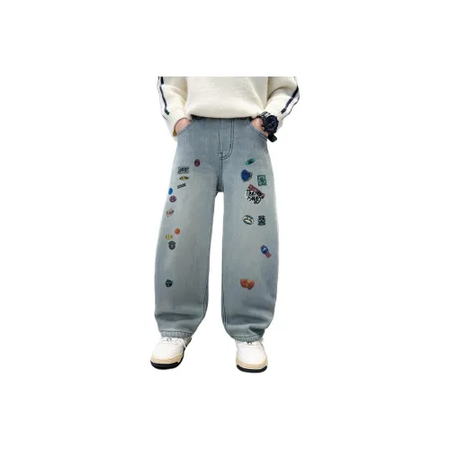 EASTERN CAMEL Синий KIDS Джинсы