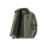 Армейский зеленый