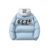 Далекий Небесный Синий с Серым Капюшоном