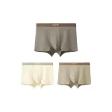 [Мягкий Дышащий 10A Антибактериальный] Ива + Ванильный Желтый + Обожженный Чай