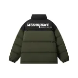 Армейский зеленый