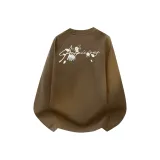 Молочно-кофейный