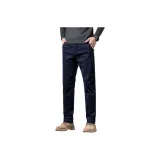 Темно-синий - [Улучшенный с флисовой подкладкой]