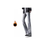 Дым Серый [Осенний Зимний с флисовой подкладкой]