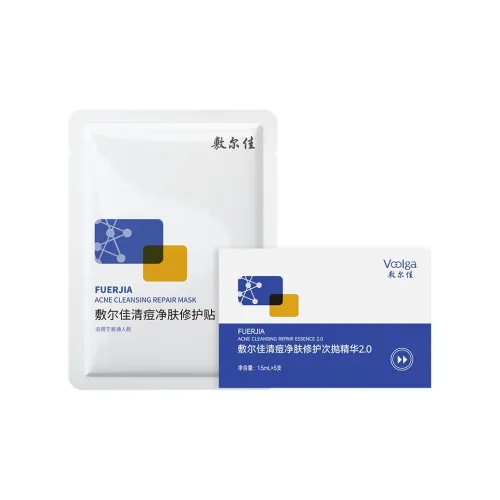 Voolga ACNE Очищение Восстановление Патч Одноразовое Эссенция Trial