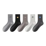 Black, Dark Gray, Coffee, Medium Gray, Light Gray  
Черный, Темно-серый, Кофейный, Средне-серый, Светло-серый