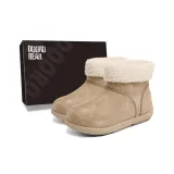 Абрикосовый