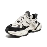 Чёрно-белый