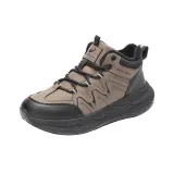 Мужской хаки 81240