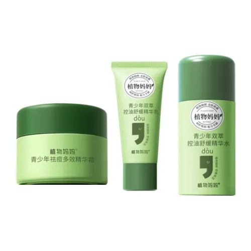 Plants Mom Лицо Увлажняющие кремы Лосьоны Сыворотки Тонеры Увлажнение Контроль жирности Увлажнение