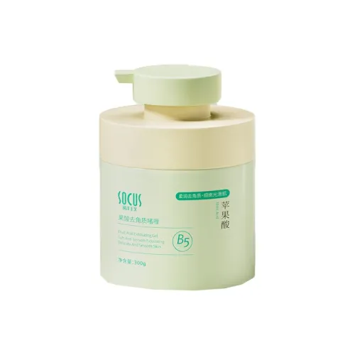 Socus Скрабы и пилинги для лица Унисекс