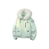 Мятный зеленый