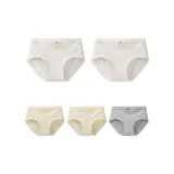 [Доступные 5 Пачка] Экрю + Экрю + Сыр Желтый + Сыр Желтый + Светло-Серый Синий