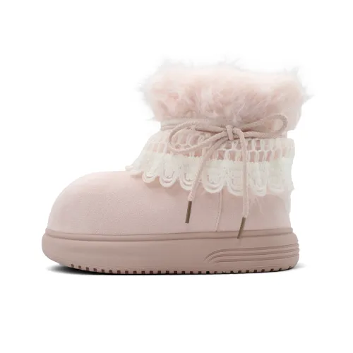 B10CROWN Сноубутсы Женские Розовые