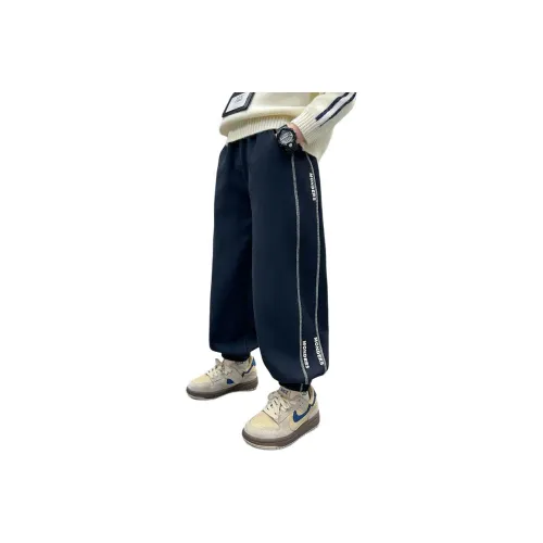 PIERRE CARDIN Тренировочные брюки Подростки