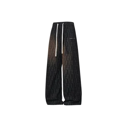 O'Neill Вязаные тренировочные штаны унисекс