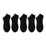 Чёрный, 5 пар