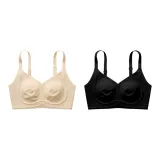 [2 шт Скидка 19,9] Кожаный цвет + Элегантный черный