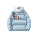 Далекий Небесный Синий с Серым Капюшоном