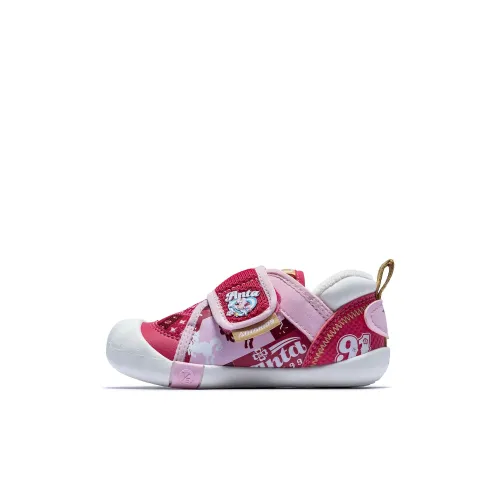 Antakids Обувь для малышей Низкий верх VIBRANT Малина Розовый 1 KIDS
