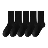 Группа E: Черный 5 (5 штук)