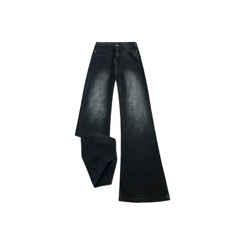 MoYu Унисекс Джинсы