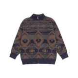 Циан Кофейный