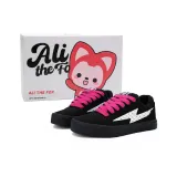 Обсидиан Черный (Розовый Красный) (Включает 1 упаковку Черных Зеленых шнурков)